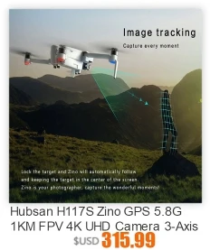 JJRC H73 Радиоуправляемый Дрон игрушки 2K 5G WiFi HD 2K камера RTF складные дроны gps следуем за мной Квадрокоптер Дрон Вертолет FPV Дрон для детей
