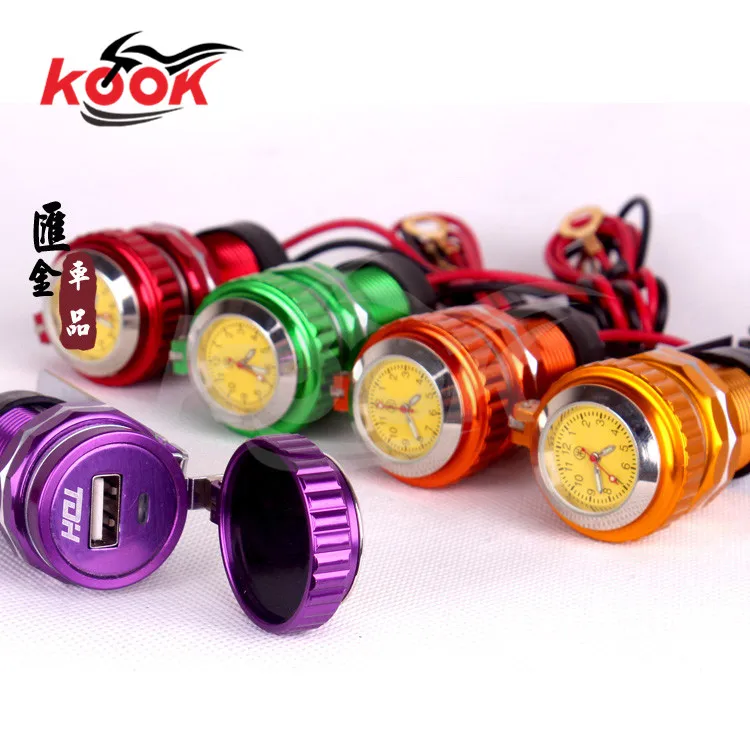 Профессиональные Водонепроницаемые мотоциклетные часы с USB интерфейсом|motorcycle