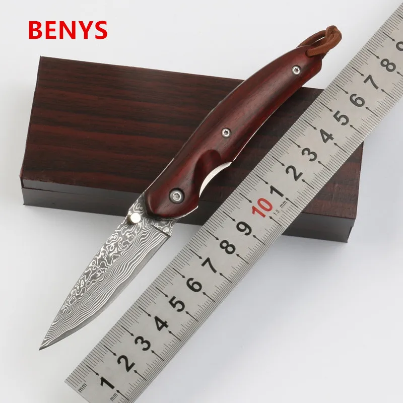 Складные ножи BENYS дамасский нож с лезвием деревянной стальной ручкой походный