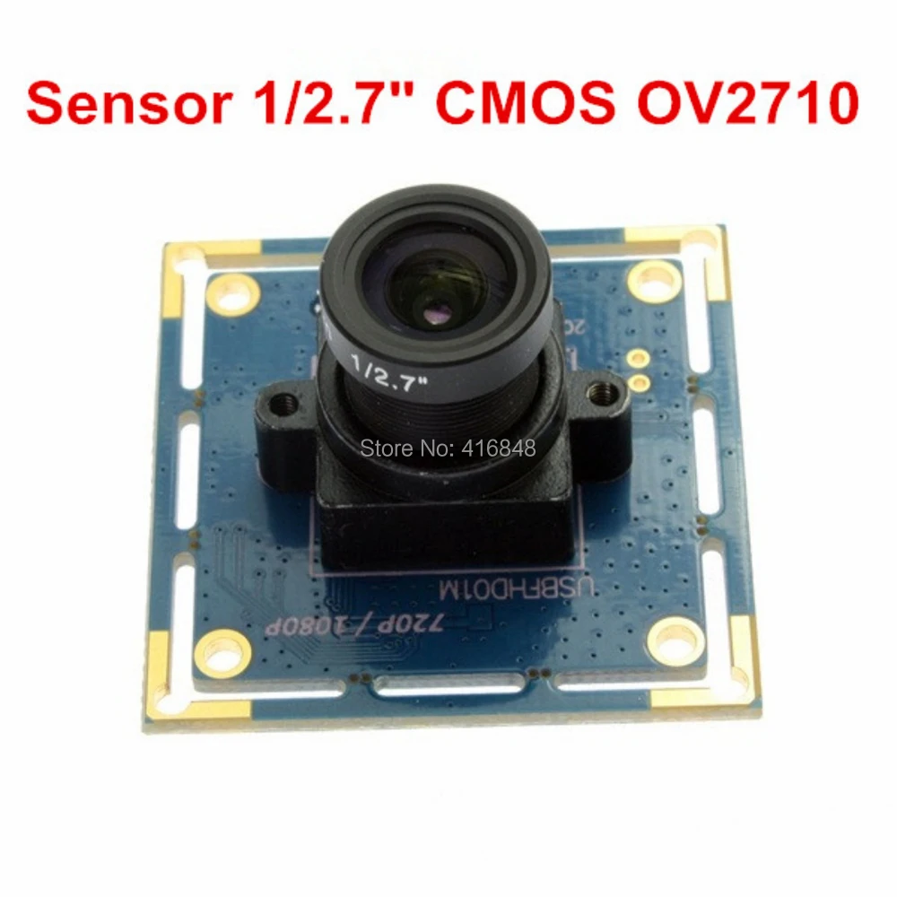 Черно белая монохромная usb камера 2 МП Ominivision CMOS OV2710 MJPEG 30fps/60fps/120fps монохромный