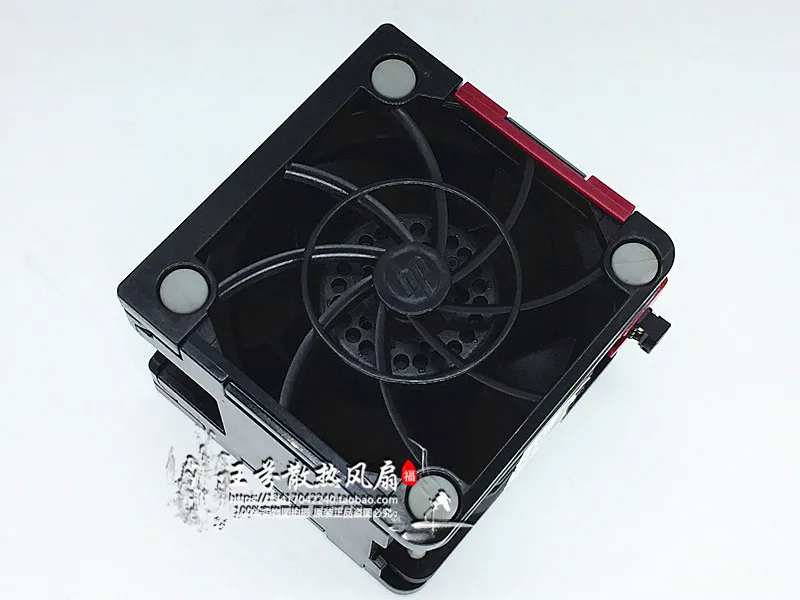 Новый вентилятор avcooler для HP DL380 G8 DL380p 654577 002 662520 001 001|Кулеры и системы охлаждения