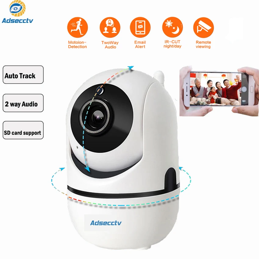 Ip камера видеонаблюдения с автослежением Wi Fi P2P|Камеры видеонаблюдения| |