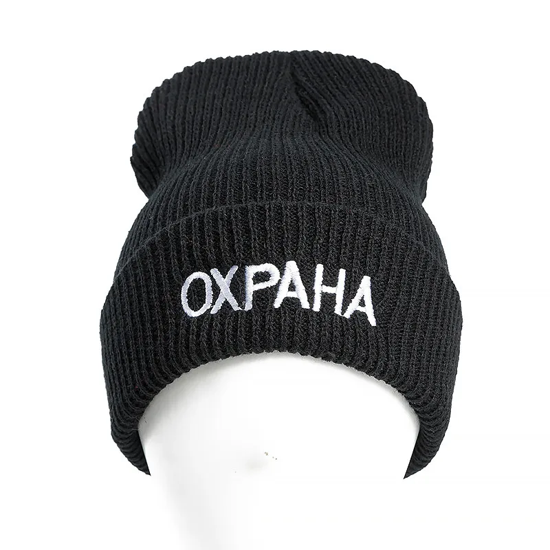SANDMAN/высококачественные Повседневные шапки OXPAHA с русскими буквами для мужчин и женщин; Модная вязаная зимняя шапка в стиле хип-хоп - Цвет: black and white