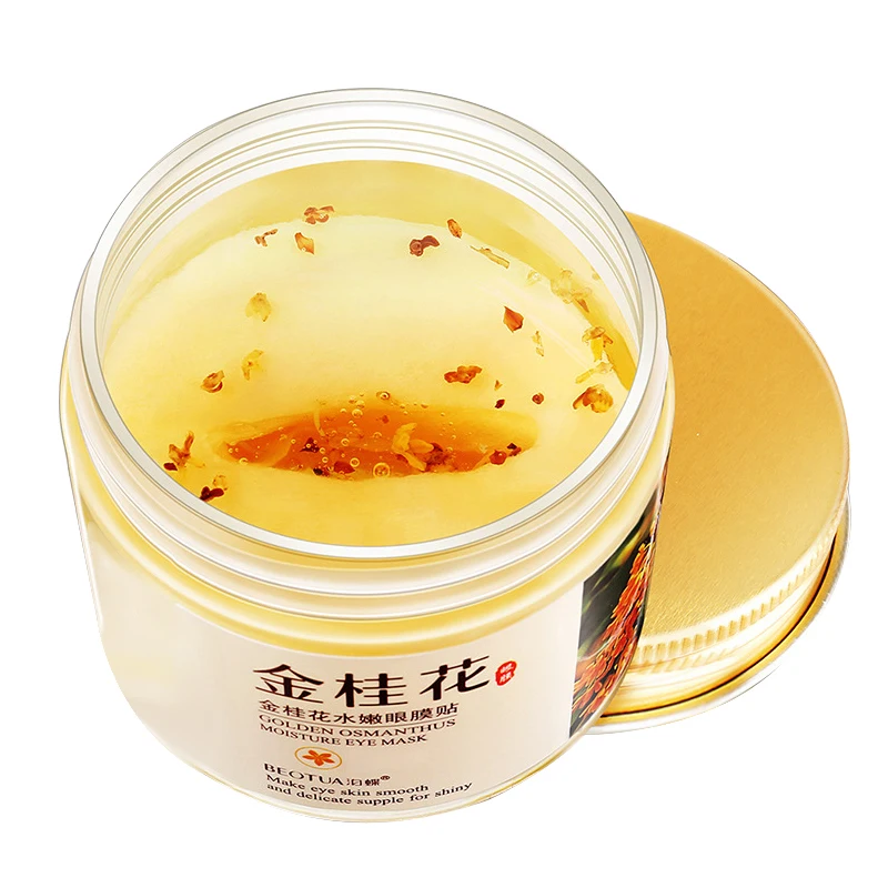 80Pcs/ Bottle Gold Osmanthus Eye Mask care Collagen gel Whey Protein Sleep Patches Remover dark Circles Bags Under Eyes | Красота и