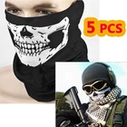 5 шт. многофункциональная маска для лица для мотоциклистов с призрачным черепом тактическая охотничья уличная Военная велосипедная маска для мотокросса