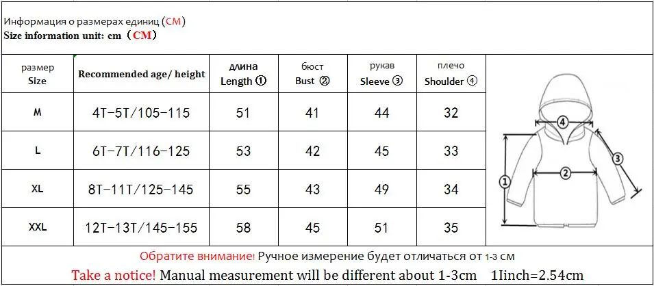 Толстовки для мальчиков и девочек с 3D принтом волка; осенне-зимняя верхняя одежда; детские толстовки с капюшоном; детский пуловер с длинными рукавами; топы