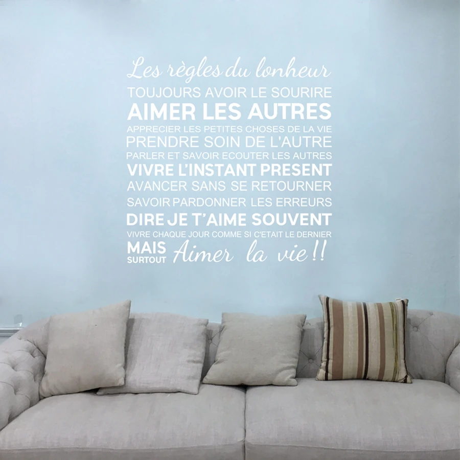 Французские цитаты виниловые наклейки на стену Правила счастья домашний декор