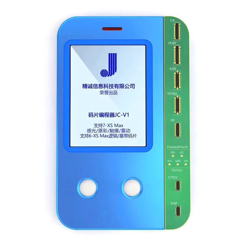 JC-V1 Программист Eeprom данных для iPhone 7 8 X XS MAX датчик света сенсорный вибратор записи