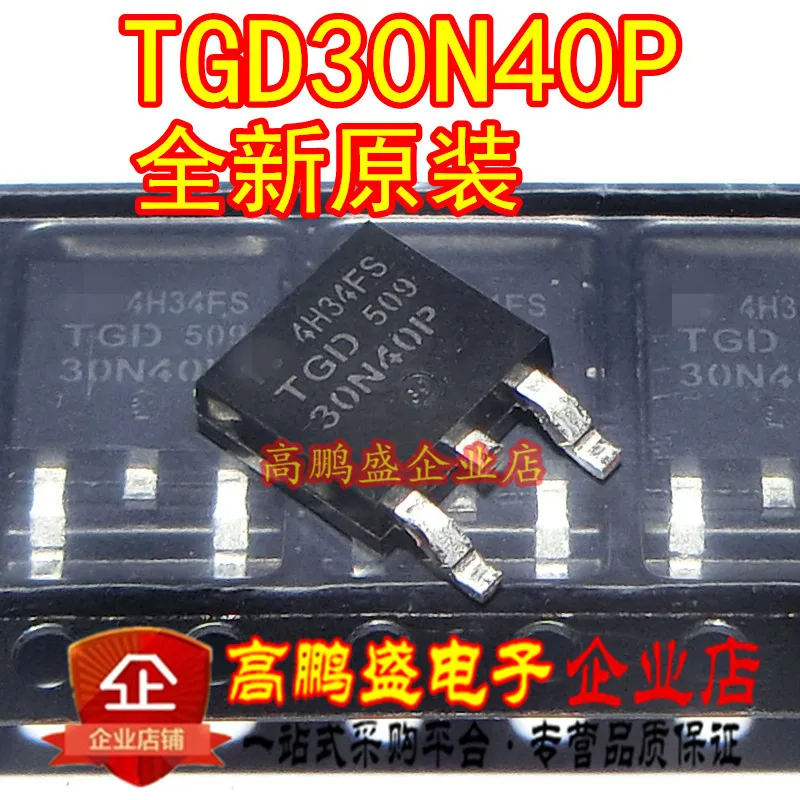 10 шт. новый оригинальный TGD30N40P 30N40P lcd plasma MOS FET|p p| |