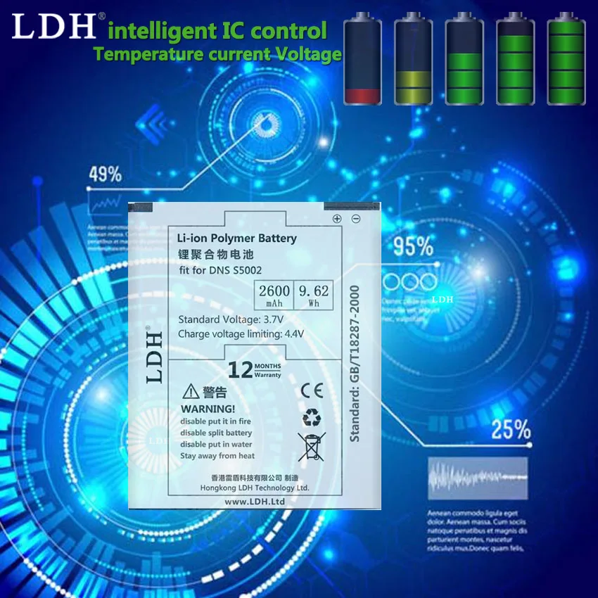 100% Оригинальный аккумулятор LDH 2600mAh для DNS S5002 Batterie Bateria|battery for|battery 2600mahbattery original |