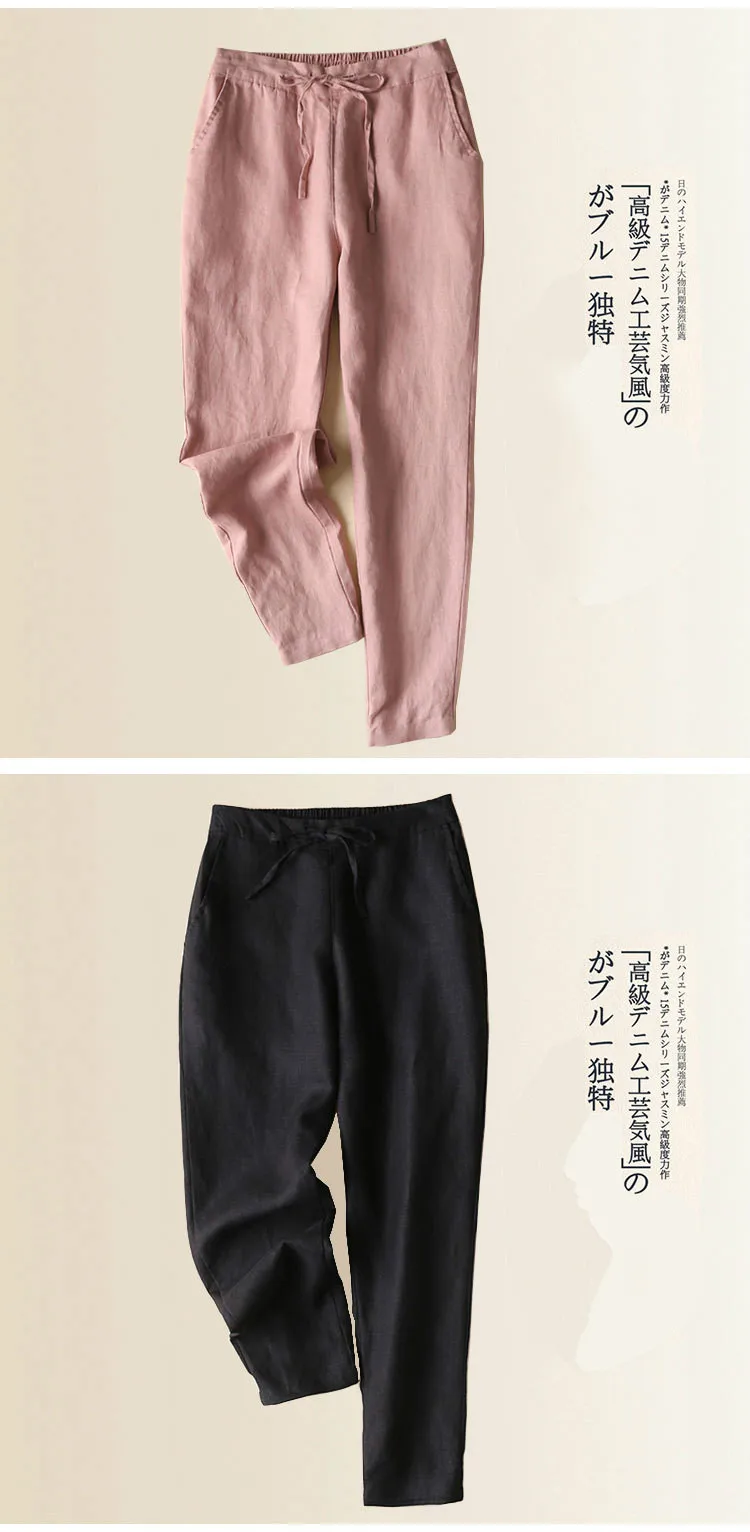 Female Summer Cotton Linen Pants Korean Plus Size 3xl Khaki Pencil Pants Girls Loose Slim Trousers Women Casual Lace Up Capri