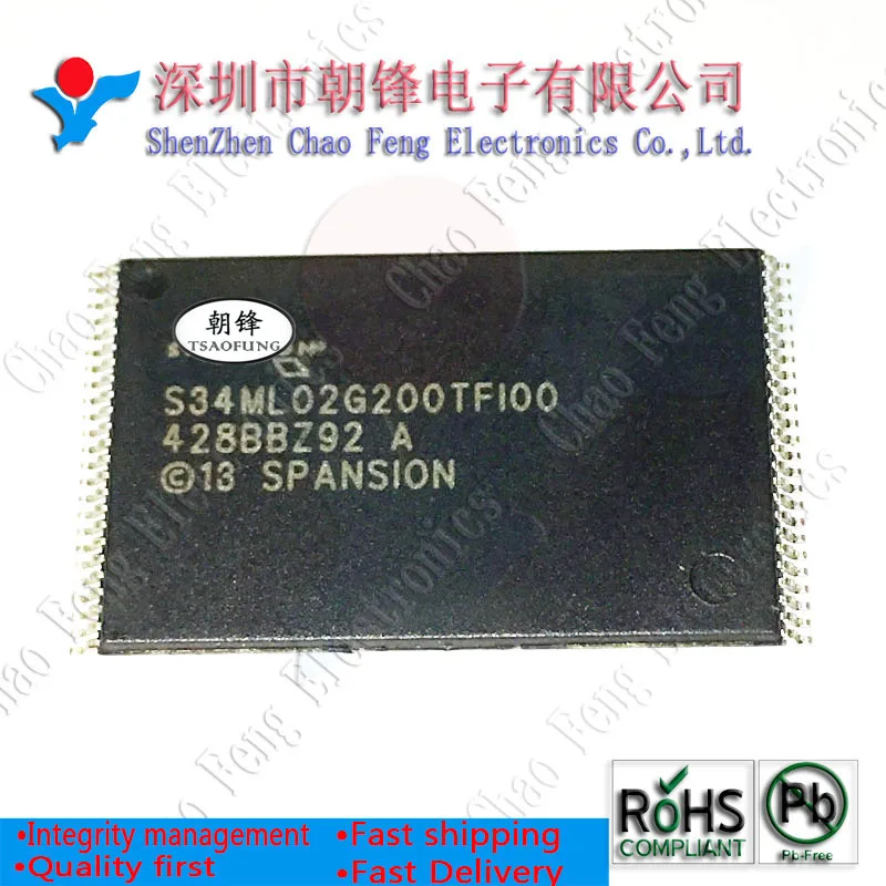 

5PCS S34ML02G200TFI00 TSOP48 New Original
