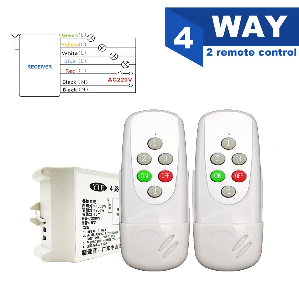 4 ways 2telecontrols AC 220V 4 Way 5 секций вкл/выкл Многофункциональные Интеллектуальные цифровые лампы беспроводной пульт дистанционного управления для потолочной хрустальной лампы - Цвет: 4 ways 2telecontrols
