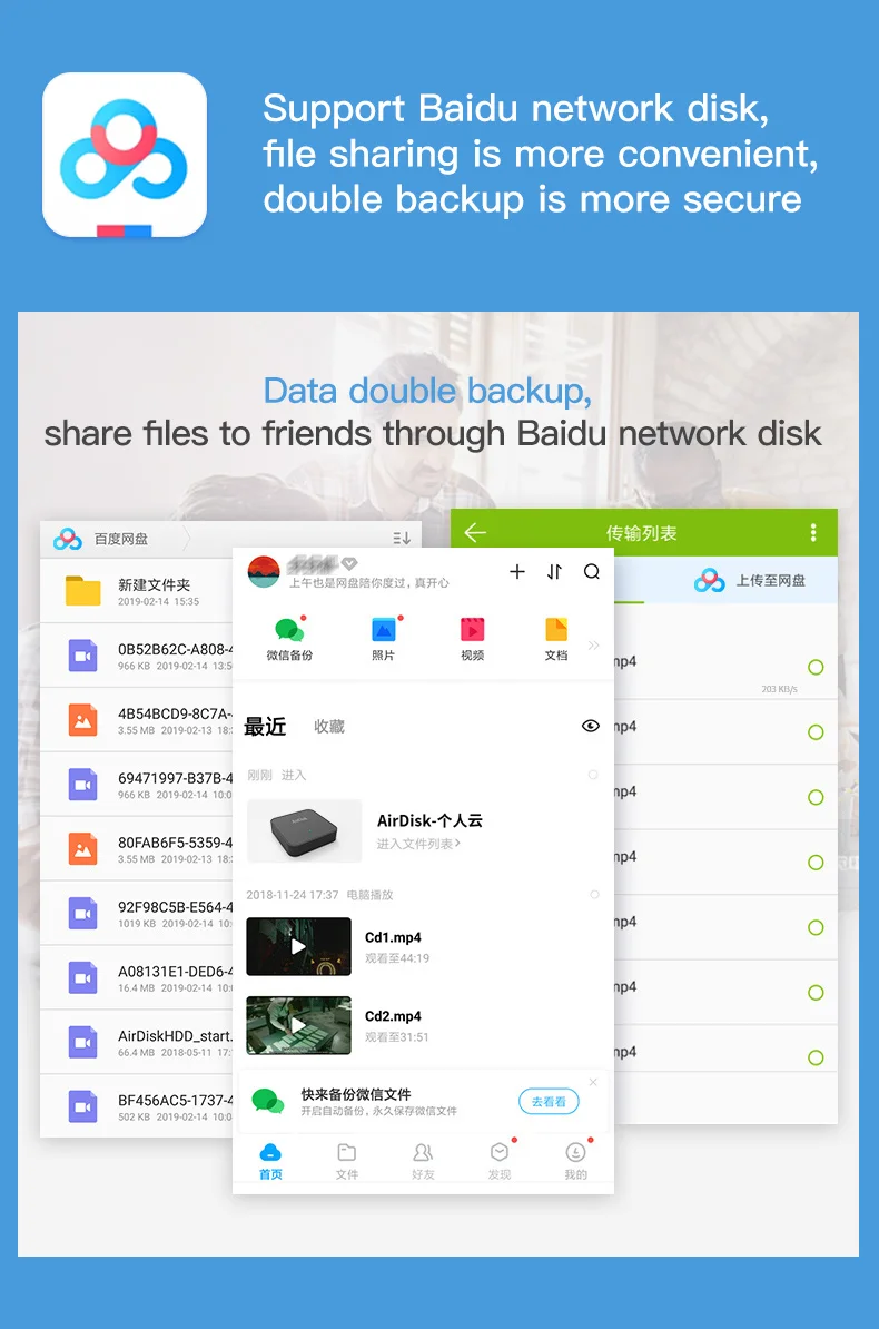 Airdisk Q2 мобильный сетевой жесткий диск USB3.0 2," Домашняя умная сеть Облачное хранилище многопользовательский общий доступ мобильный жесткий диск коробка