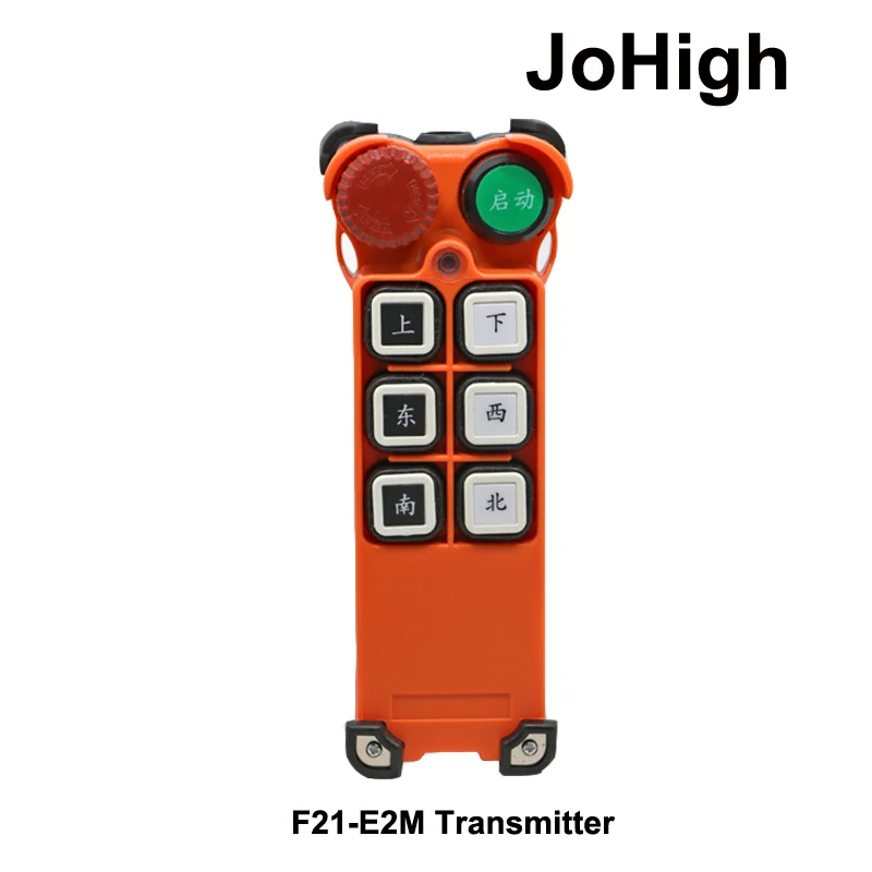 JoHigh качественный продукт F21 E2M Электрический подъемный кран 1