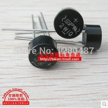 

HAILANGNIAO 10 шт. 2W10 DIP-4 2A 1000V высокоскоростной выпрямитель моста