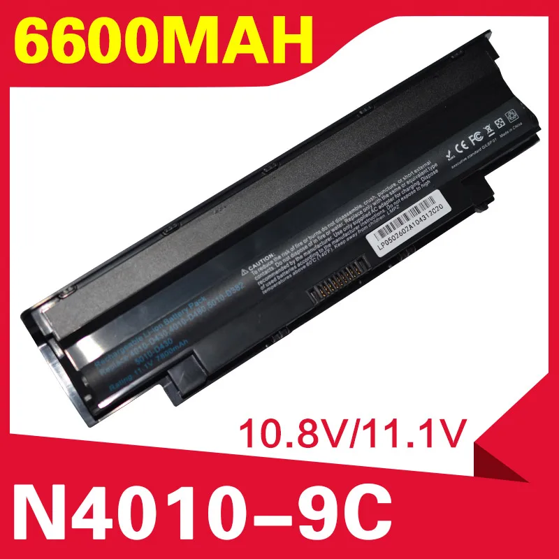 ApexWay Аккумулятор для ноутбука 6600 мАч Dell 04YRJH 07XFJJ 0YXVK2 312 0233 4T7JN Inspiron N4010 N5110 N7010 N7110 3450