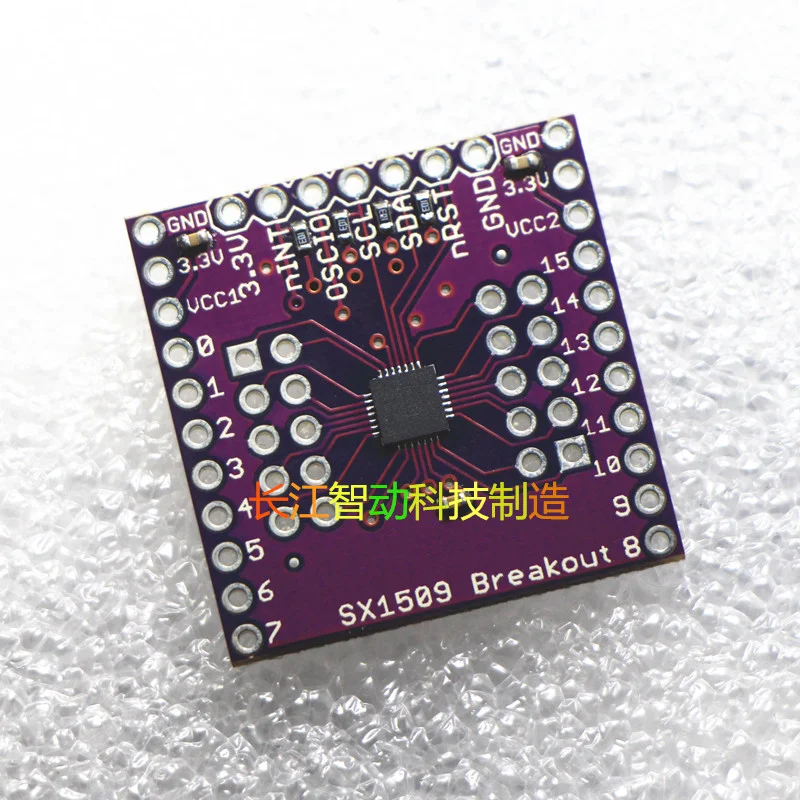 16 канальный модуль ввода/вывода CJMCU SX1509 и клавиатура светодиодный драйвер уровня