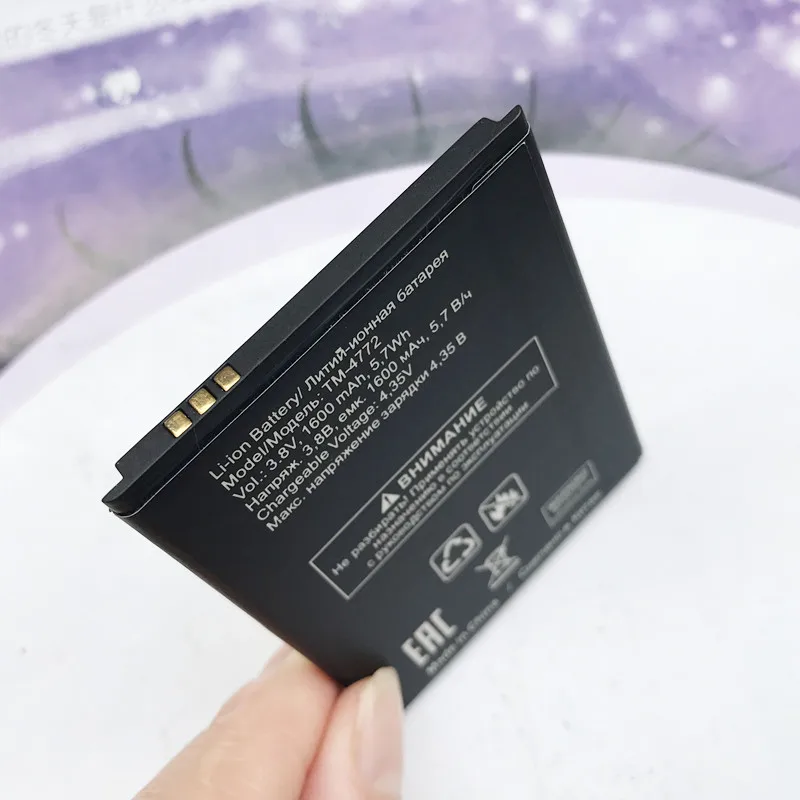 100% новый высококачественный запасной аккумулятор TM-4772 подходит для TEXET TM 4772 TM4772