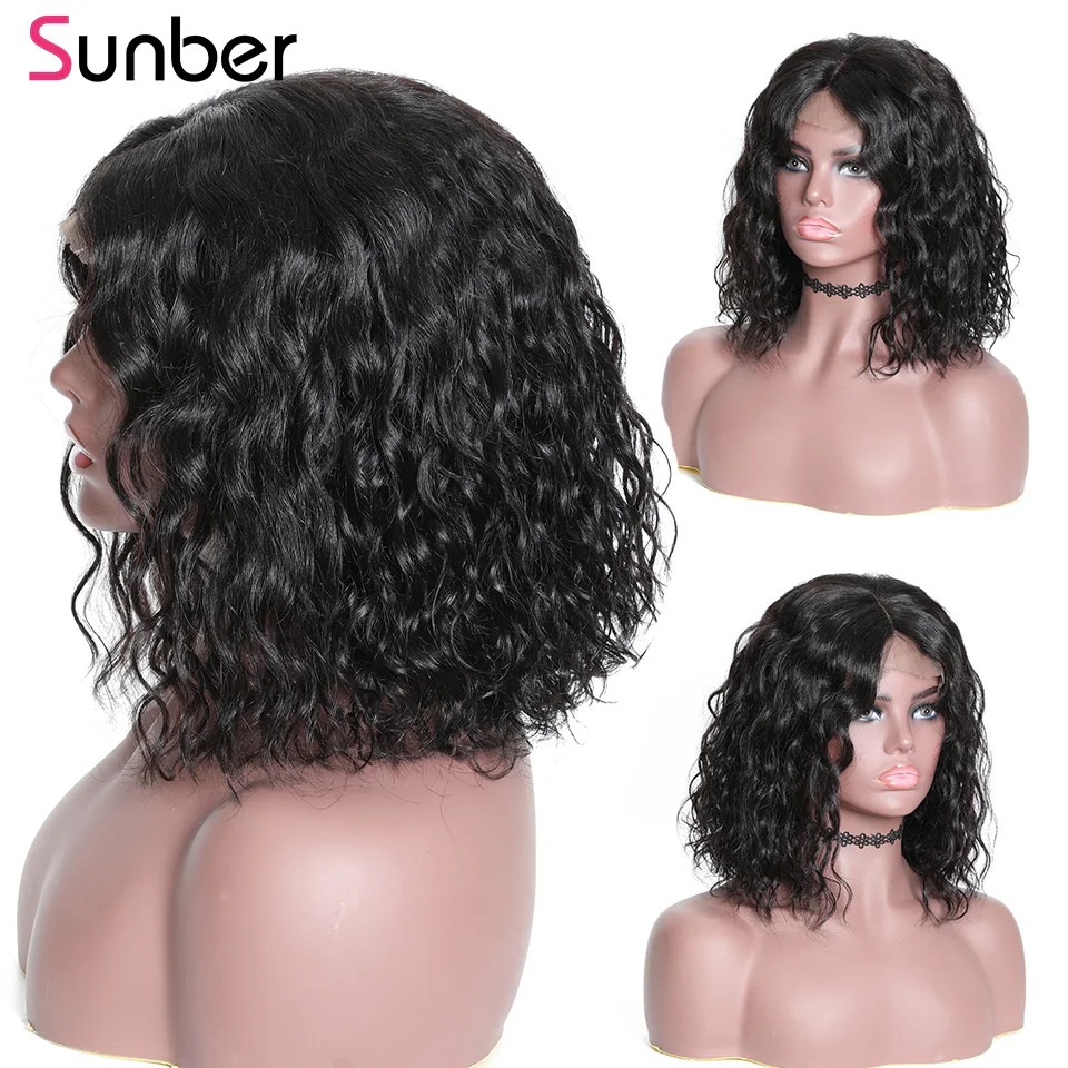 Sunber Bob волнистые волосы на кружеве 8-14 дюймов 130%/150% плотность remy волосы предварительно сорванные короткие бразильские боб парик для черных женщин