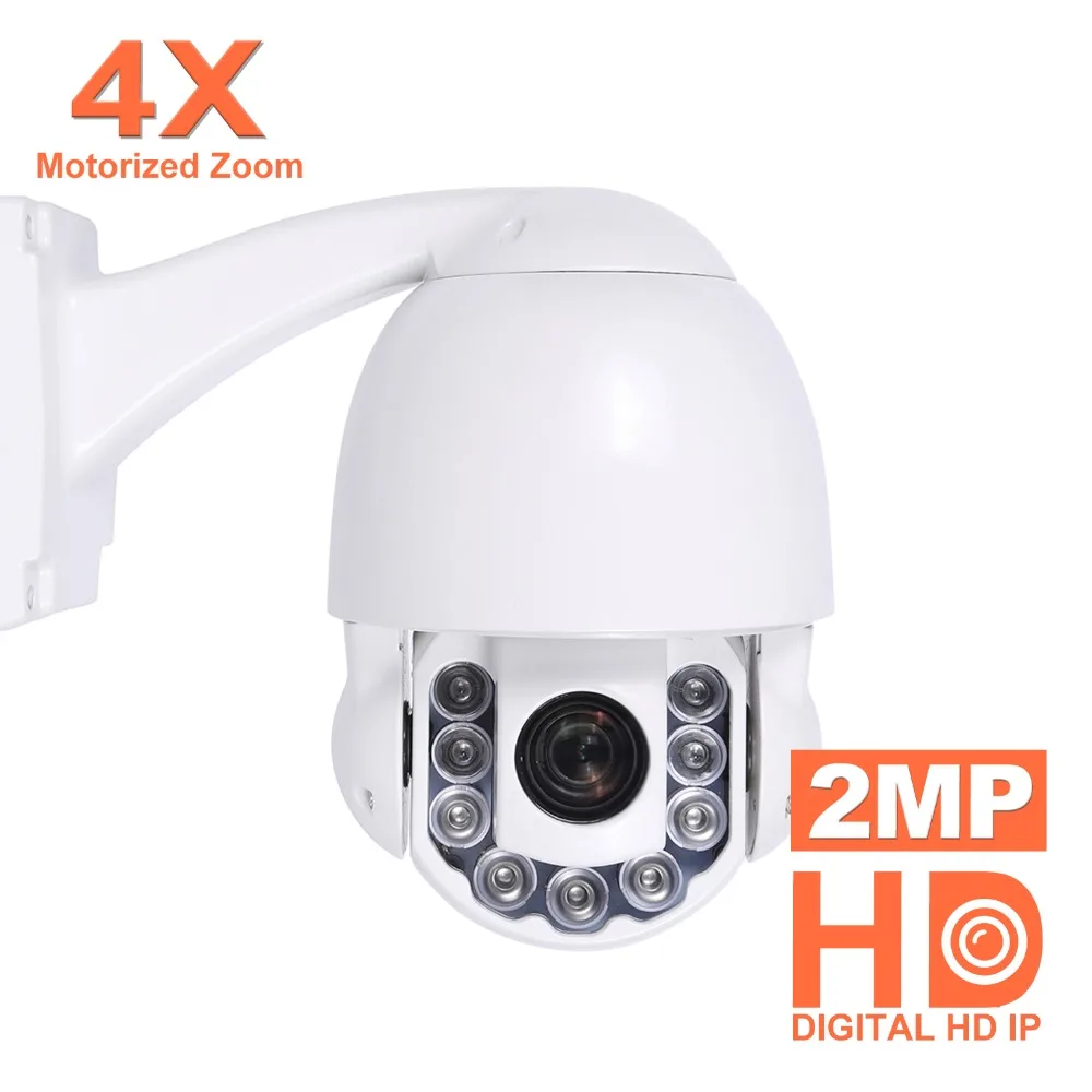 Купольная IP камера Anpviz 1080P 2 МП 8 12 мм 4 кратный зум|Камеры видеонаблюдения| |