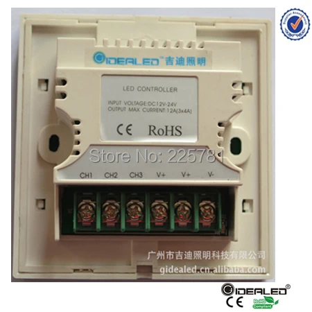 Для домашнего использования черный Сенсорная панель rgb led контроллер 12A для детей
