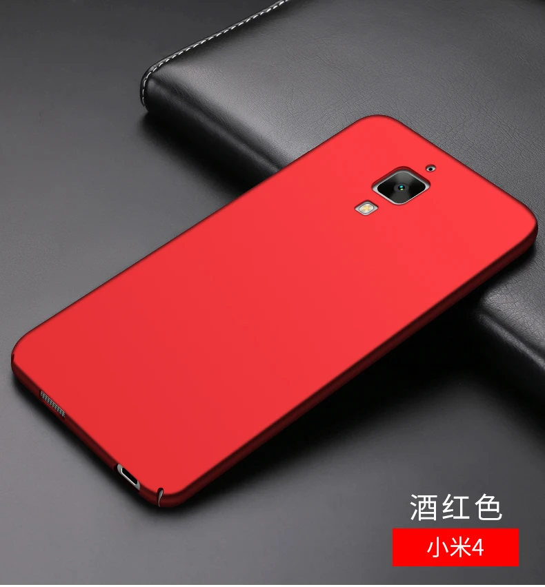 Роскошный Жесткий чехол из поликарбоната для xiaomi mi 4, тонкий матовый чехол, защитный чехол s для xiaomi mi4, полный чехол для телефона