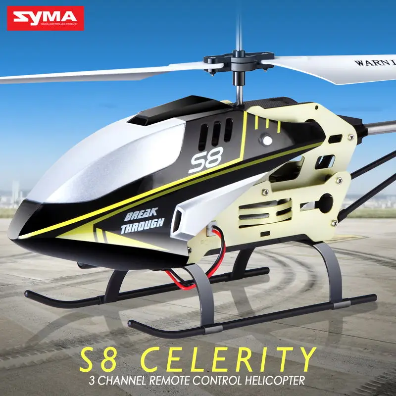 SYMA S8 RC вертолет Управление Дрон 3 7 V 150 мА/ч 3.5CH Гироскоп Вертолет Дистанционное