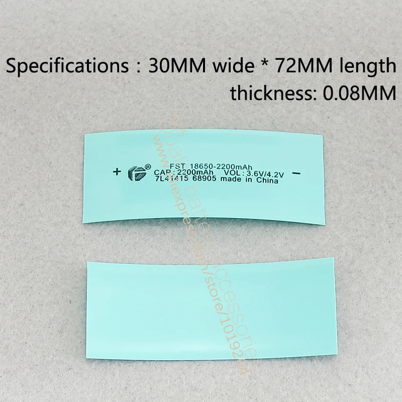 Термоусадочная пленка для литиевых батарей 100 шт./лот изоляция аккумуляторов 18650