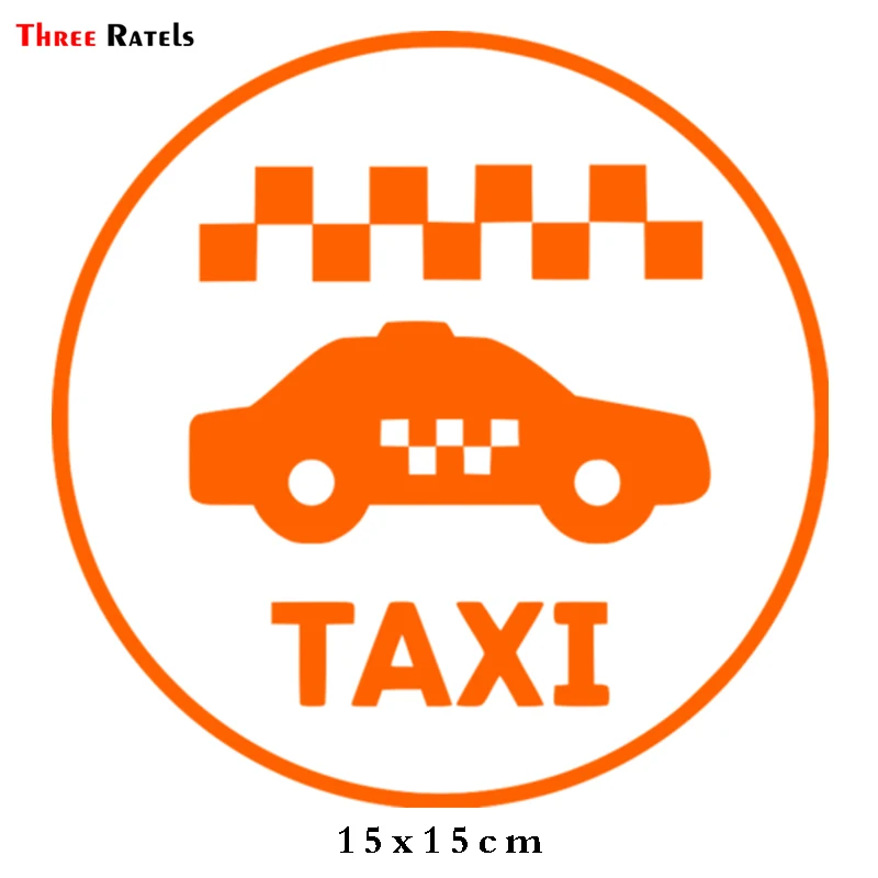 Three Ratels TZ-2019# 15x15см Знак такси Круг винил наклейки на авто машину наклейка для