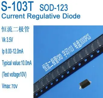 Бесплатная доставка 50 шт./лот постоянный ток диода 10mA CRD S-103T SOD-123 для Светодиодная