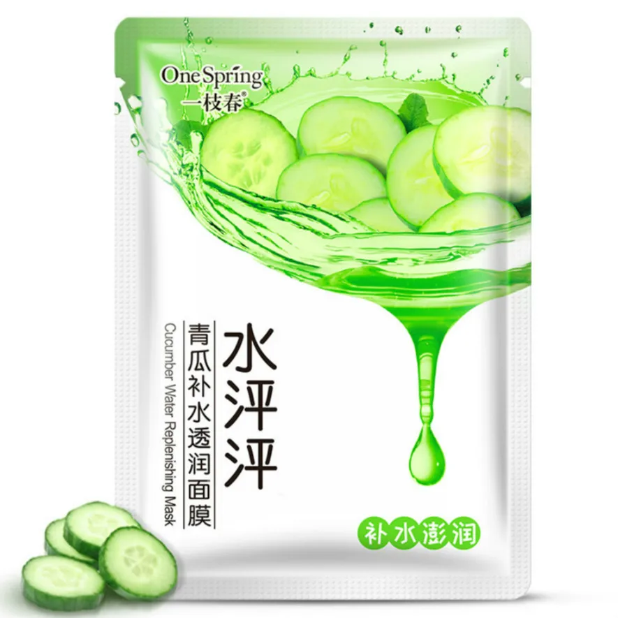 1 шт маска для лица завод косметический уход за кожей Красота увлажняющее масло