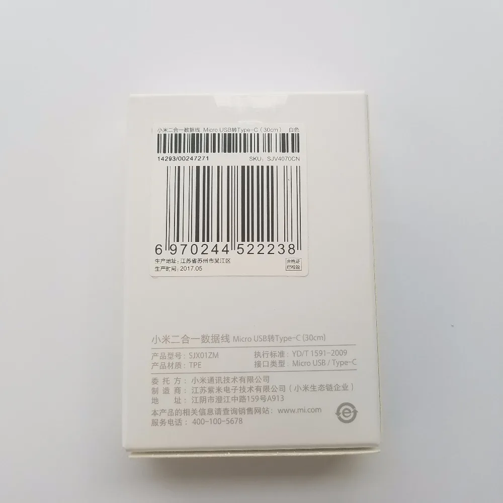 Xiaomi 2 в 1 Micro usb type-c кабель для быстрой синхронизации и быстрой зарядки данных type C зарядный кабель для M6 huawei samsung Asus LG