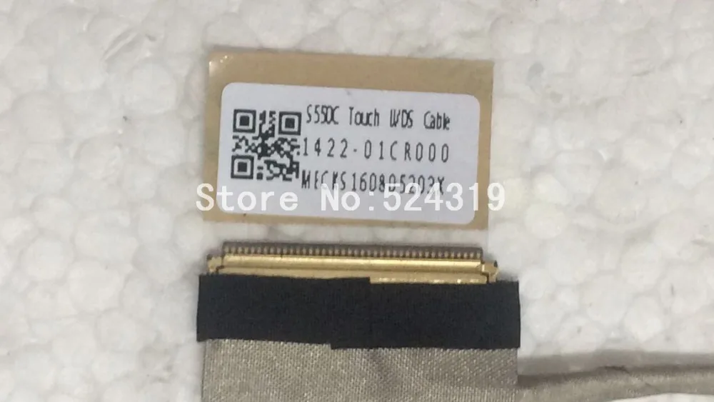 Новый ЖК-кабель для ноутбука asus S550 S550C S550CM V550C V505CA S550CB S550X 1422-01CR000 | Компьютеры и офис