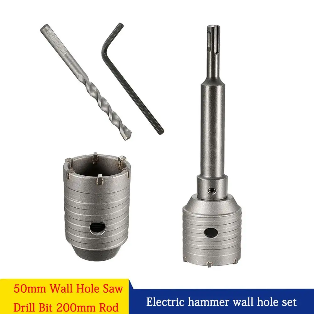 Набор инструментов для перфоратора 50 мм набор SDS Plus / MAX Hummer Shaft 200 соединительный
