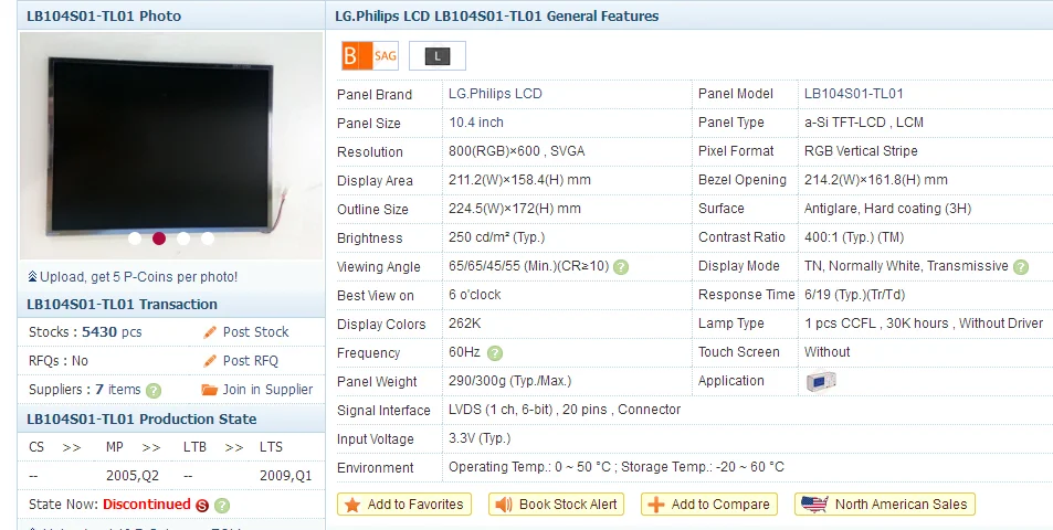 Оригинальная ЖК панель LB104S01(TL)(01) 10 4 дюйма 800*600|lcd display panel|display panellcd |