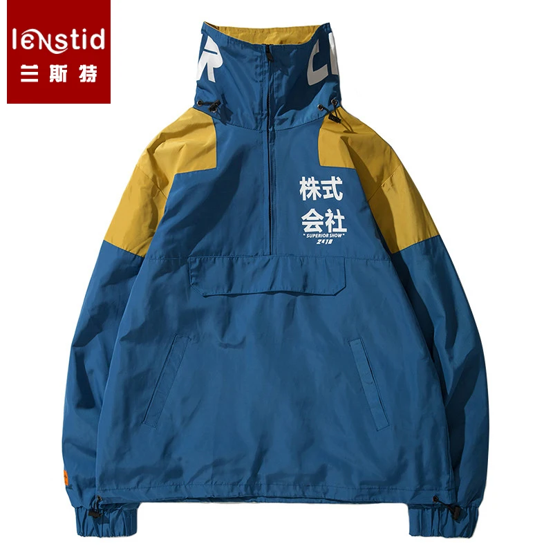 Хип хоп куртка ветровка для мужчин Япония Харадзюку Мульти Карманы Куртка Пальто