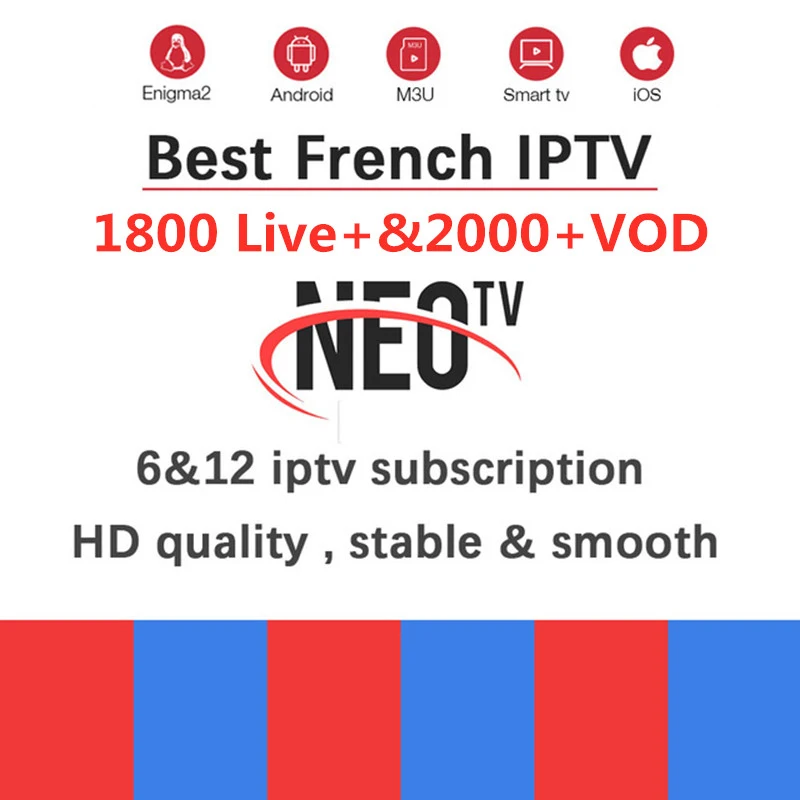 T95Z плюс Android 7,1 tv Box 2G16G 3G32G медиаплеер с 4 K HD онлайн ТВ SUB tv IUD tv QHD tv NEO ТВ код 1 год IP ТВ подписка