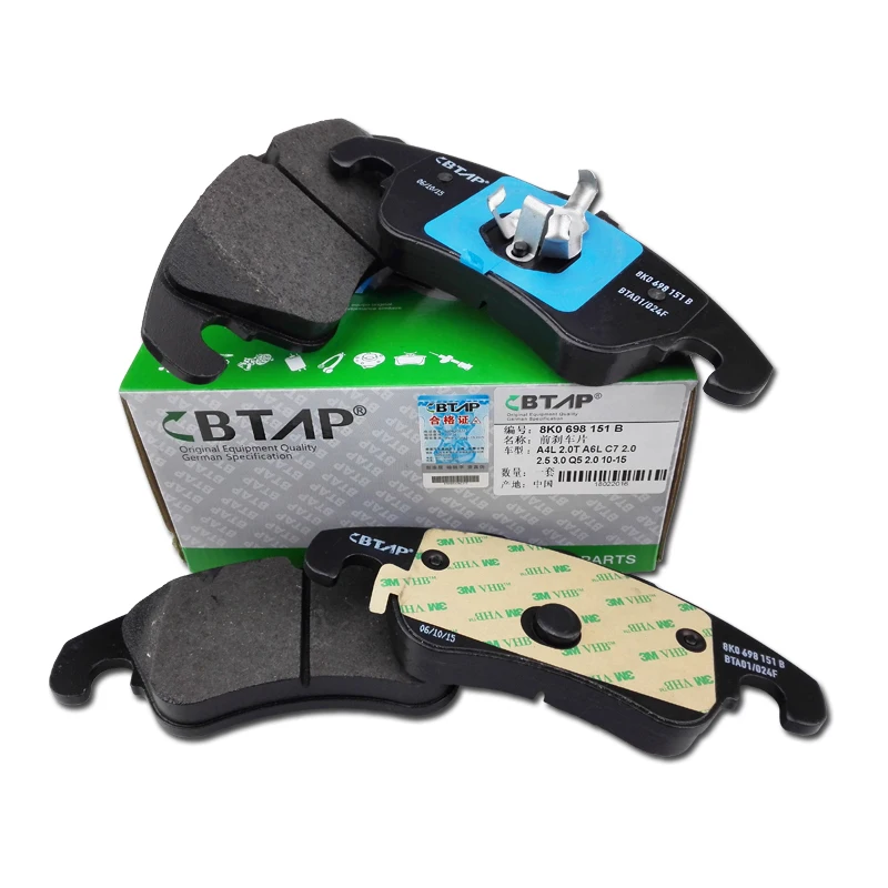 BTAP 4 шт. Комплект тормозных колодок для Audi A4 A5 A6 A7 Q5 8K0698151 8K0698151B 8K0698151D 4G0698151D 8K0698151E 8K0698151G