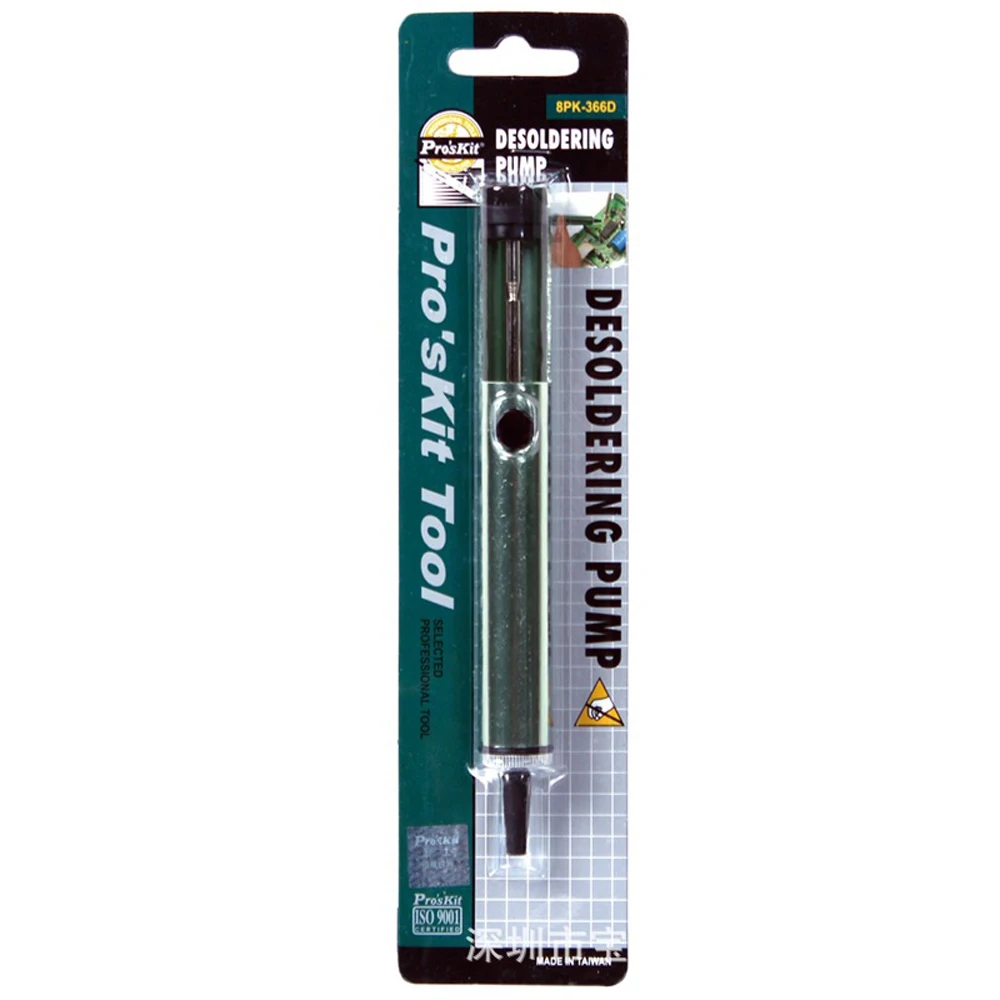 Антистатический припой 8PK-366D ProsKit отсос для припоя насос удаления Вакуумный