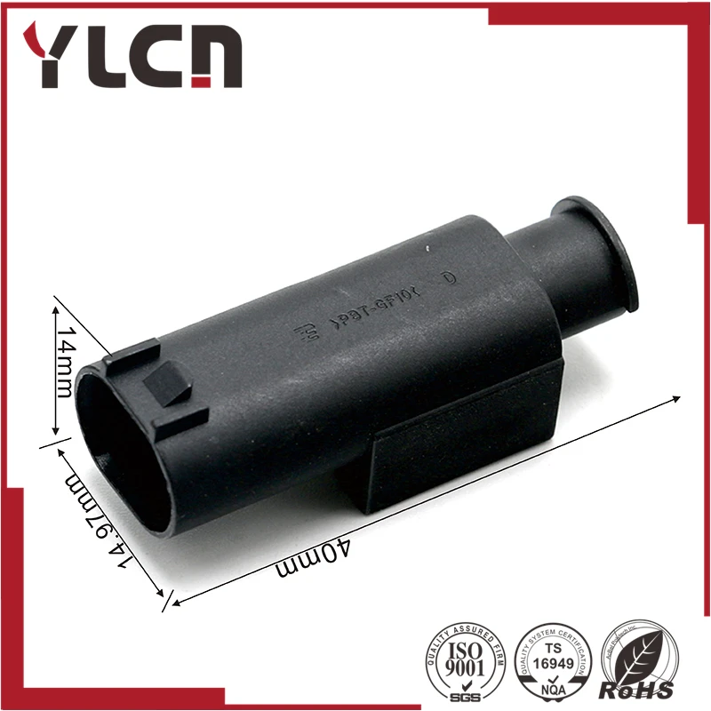 Бесплатная доставка 2 Pin MQS штекер авто Электрический жгут разъем|connector electrical|connector