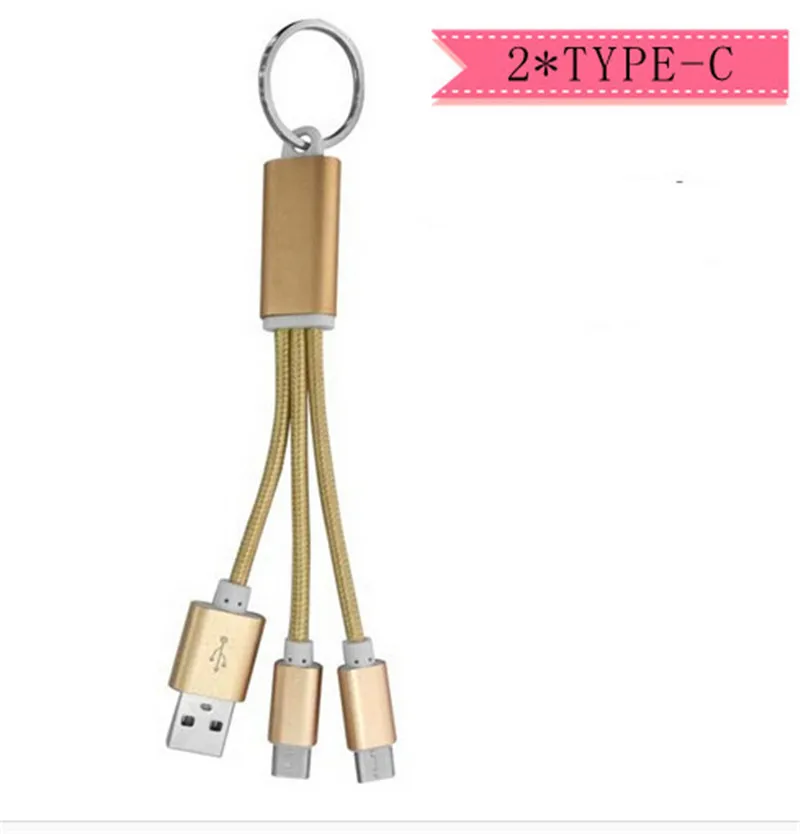 2 в 1 кабель зарядного устройства USB с двумя разъемами + Type C для ключей от Wpeng (USB2xType