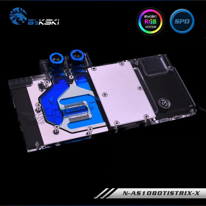 Bykski графический блок для ASUS ROG STRIX GTX1080TI O11G GAMING/1080/1070 O8G GAMING/1070TI с полным покрытием