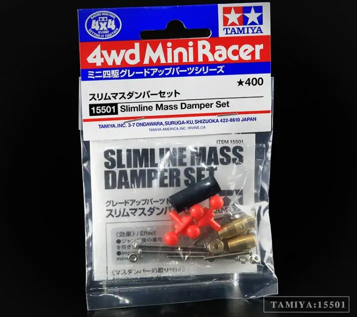 Slimline Mass демпфер комплект 15501 светильник вес тонкие массивные амортизаторы