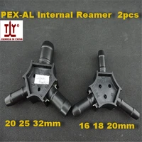 free shipping plumber tools202532 and161820mm pex al internal reamer ppr calibrator fitting for plumbing pipe in china