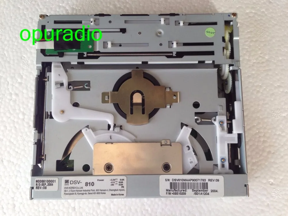 100% Новый DVS КОРЕЯ DSV 810A 810 DVD механизм с RAE3050 RAE3051 RAE3052 Лазерный Пикап для Hyundai Car