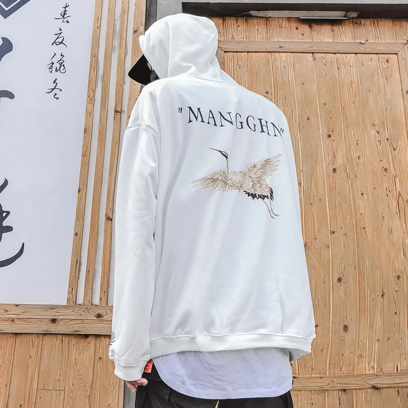 Japanese Street Cotton Oversize Letters Embroidery Sweatshirts Hip-hop Style Swag Tyga Hoodie Autumn Winter Hoodies US Size S-XL |