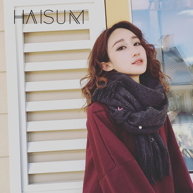 

2018 Top Fashion New Arrival Adult >175cm Winter Scarf Haisum Women Pearl Imitation Solid Thick Long Warm W011