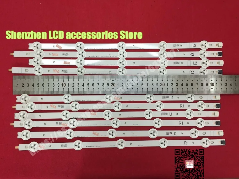 10 шт./лот, 4" светодиодный фонарь для Visio E420-A0 LG 42LN5300 LG 42LN5400 LC420DUE(SF)(R7) R1+ L1 = 6 шт. R2+ L2 = 4 шт