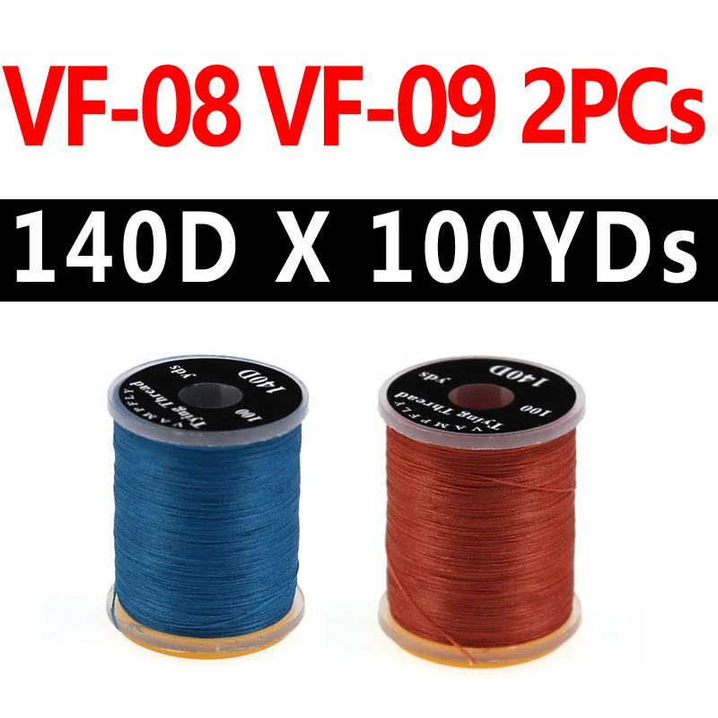 VF 08 and 09 2PCS 2 шт., нейлоновая нить для завязывания мушек, Размер 6~ 14, мухи, форель, бас, приманка, мухи, материал для изготовления, несколько цветов, со стандартной шпулькой 140D - Цвет: VF 08 and 09 2PCS